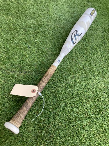 Rawlings Icon (2 3/4") USSSA Bat 2025 (-10)