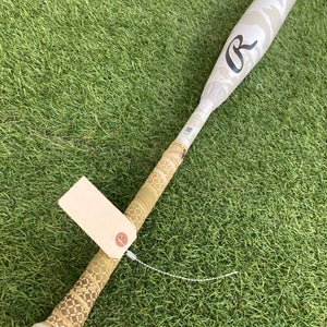 Rawlings Icon (2 3/4") USSSA Bat 2025 (-10)