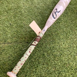 Rawlings Icon (2 3/4") USSSA Bat 2025 (-10)