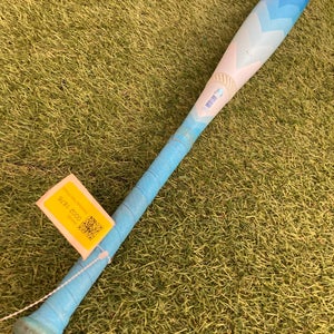 Easton Hype Fire 'Arctic Flame' Limited Edition (2 3/4") USSSA Bat 2025 (-10)