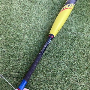 Easton ADV 360 Youth (2 5/8") USA 2023 (-8)