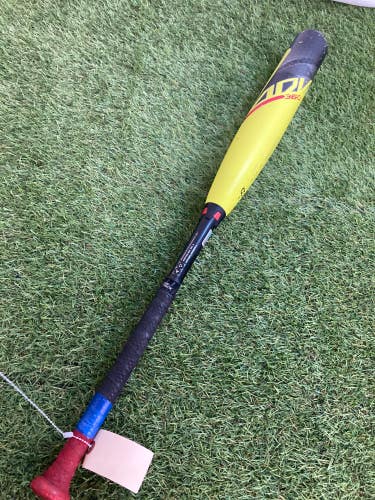 Easton ADV 360 Youth (2 5/8") USA 2023 (-8)