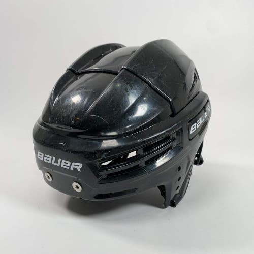 Bauer IMS 5.0 S Small 6 1/2" to 7 1/8" Junior Hockey Helmet