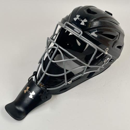 Under Armour UAHG2YVS-1 6 1/4" to 7" Junior Catchers Helmet