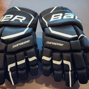 Bauer Supreme Matrix Gloves