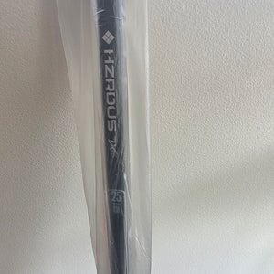 Senior True HZRDUS 7X Full Right Goalie Stick 25" Paddle Pro Stock (New)