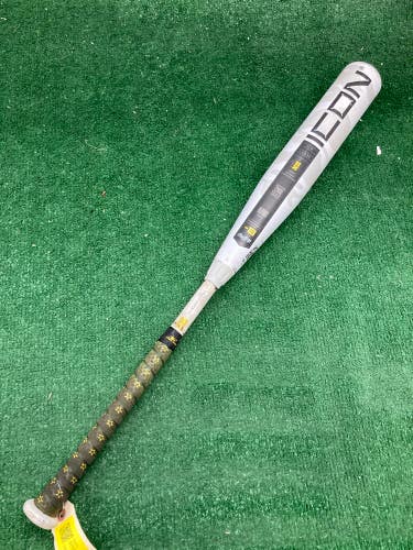 Rawlings Icon (2 3/4") USSSA Bat 2025 (-8)
