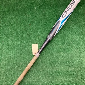 Easton Ghost Double Barrel Fastpitch 2023 (-10)