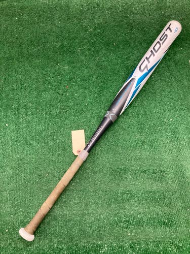 Easton Ghost Double Barrel Fastpitch 2023 (-10)