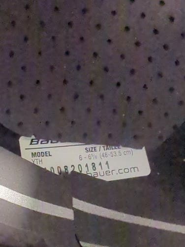 Youth Bauer Prodigy Helmet (Used)