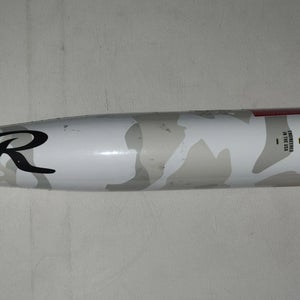 2025 Rawlings Icon Composite USSSA Certified Bat (-5) 27 oz 32" (New)