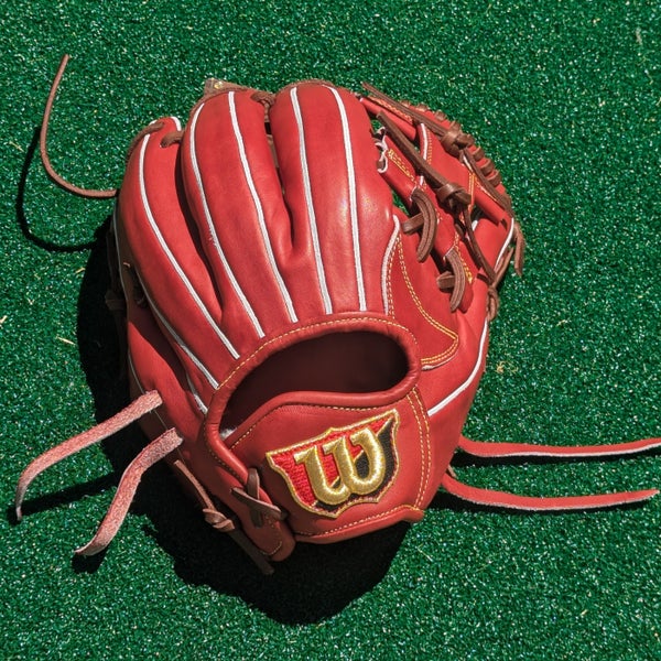 Rare Wilson Staff Baseball Glove - 11.75" - Brand New w/Tags