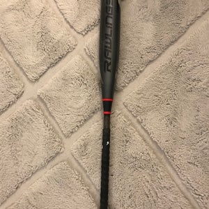 2022 Rawlings Quatro Pro (2 3/4") USSSA Bat (-10)