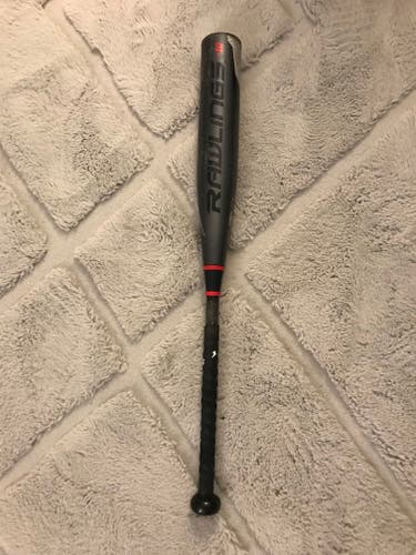 2022 Rawlings Quatro Pro (2 3/4") USSSA Bat (-10)