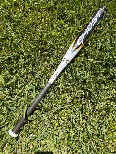 2022 Easton Fp22gh10 Bat (-10)  21 oz 31" (Used)