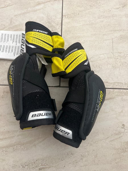 Bauer supreme ultrasonic elbow pads youth
