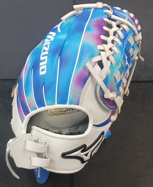 MVP Prime 12" Softball Glove (NEW)