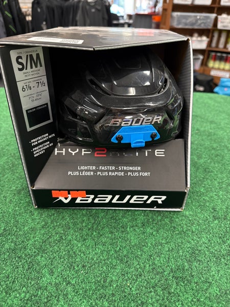 Black Bauer Hyperlite 2 Helmet (New) | S/M