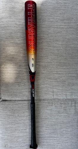 “EXCELLENT CONDITION”: Louisville Slugger Select PWR Hybrid BBCOR (-3) 30 oz 33" (Used)