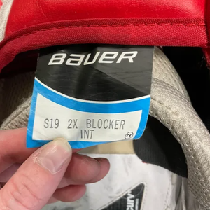 Bauer Vapor 2X Regular Glover and Blocker Set (Used)