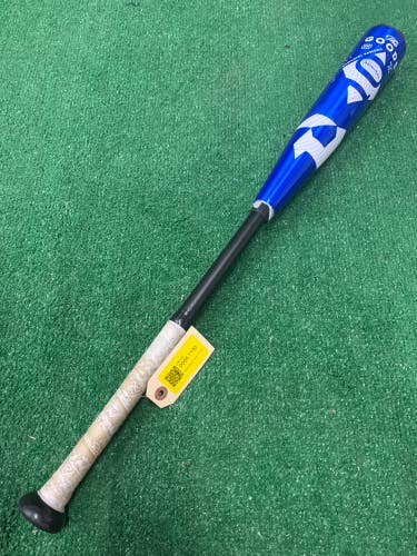 DeMarini The Goods Hybrid (2 5/8") USA 2023 (-10)