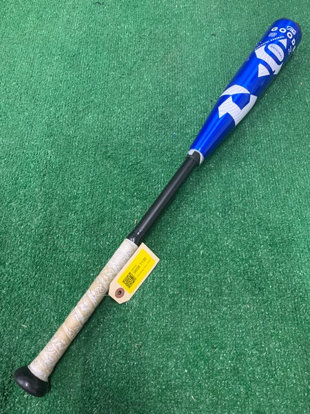 DeMarini The Goods Hybrid (2 5/8") USA 2023 (-10)