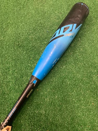 Easton ADV 360 Ice Limited Edition (2 5/8") USA Youth Bat 2025 (-11)