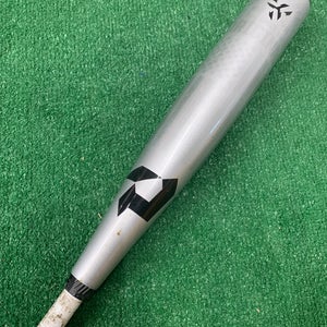 DeMarini The Goods Hybrid (2 3/4") USSSA 2024 (-10)