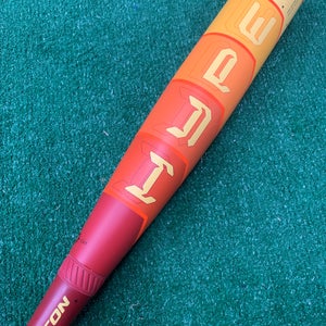 Easton Hype Fire (2 3/4") USSSA Bat (-5) 2025