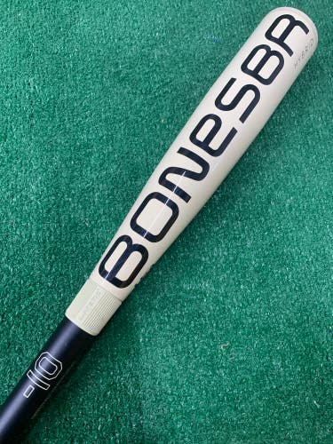 Warstic Bonesaber Hybrid (2 5/8") USA Youth Bat 2025 (-10)