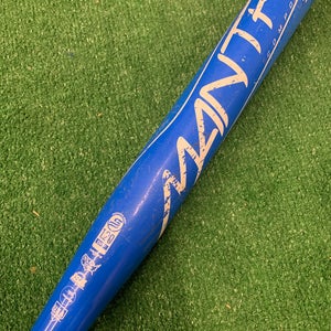 Rawlings Mantra Fastpitch Bat 2021 (-10)