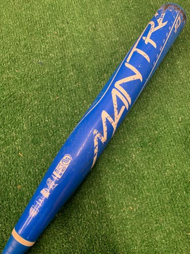 Rawlings Mantra Fastpitch Bat 2021 (-10)