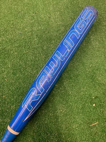 2021 Rawlings Mantra Fastpitch Bat (-10) 33” 23oz