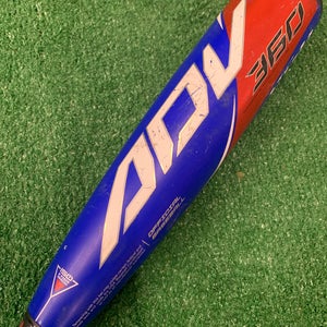 Easton ADV 360 USA Youth Bat 2021 (-11)