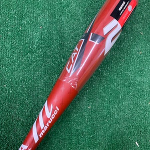 2025 Marucci CATX2 Alloy Bat USABat Certified (-11) Alloy 15 oz 26" (New)