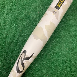 Rawlings Icon (2 3/4") USSSA Bat 2025 (-8)