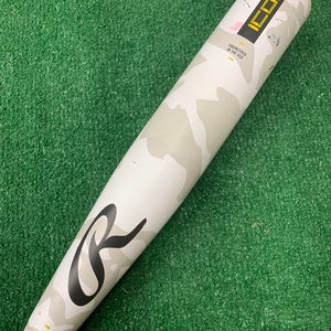 Rawlings Icon (2 3/4") USSSA Bat 2025 (-8)