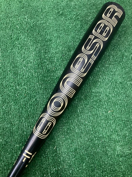 Warstic Bonesaber USA Youth 2024 (-11)