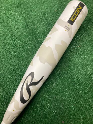 Rawlings Icon (2 3/4") USSSA Bat 2025 (-10)