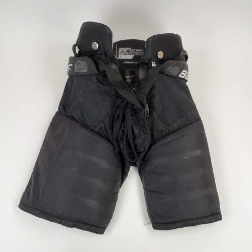 Bauer Supreme Matrix Junior Small Hockey Pants
