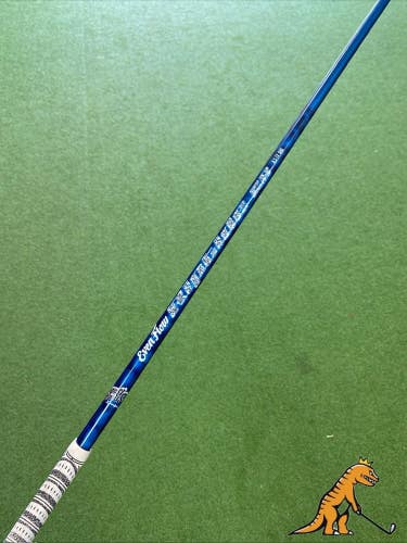 Projext X EvenFlow CB Small Batch Driver Shaft 60g Graphite TX Srixon Tip