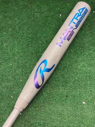 Gray 2025 Rawlings Mantra Composite Bat (-10) Composite 21 oz 31" (Used)