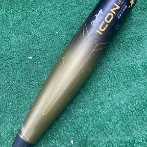2023 Rawlings Icon Composite Bat USSSA Certified (-10) Composite 17 oz 27" (Used)