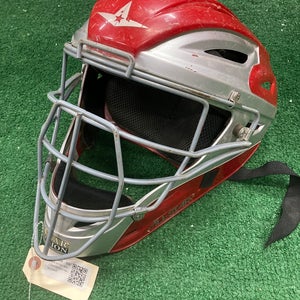 Adult All Star Mvp 2500 Catcher's Mask (Used)
