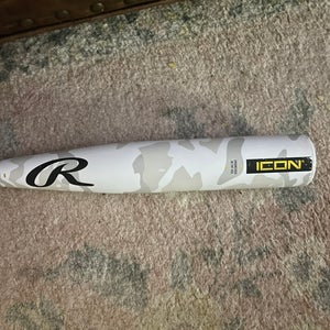 2025 Rawlings icon