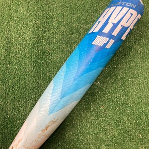 Easton Hype Fire 'Arctic Flame' Limited Edition (2 3/4") USSSA Bat 2025 (-10)