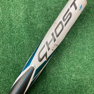 Easton Ghost Double Barrel Fastpitch 2023 (-11)
