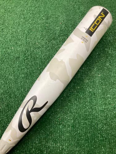 Rawlings Icon (2 3/4") USSSA Bat 2025 (-8)