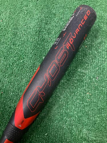Easton Ghost Advanced Fastpitch Bat 2024 (-11)