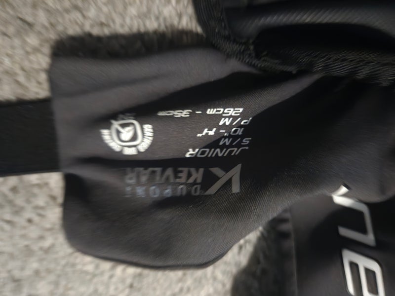 Bauer Bauer Jr. Goalie Neck Protector (Used)
